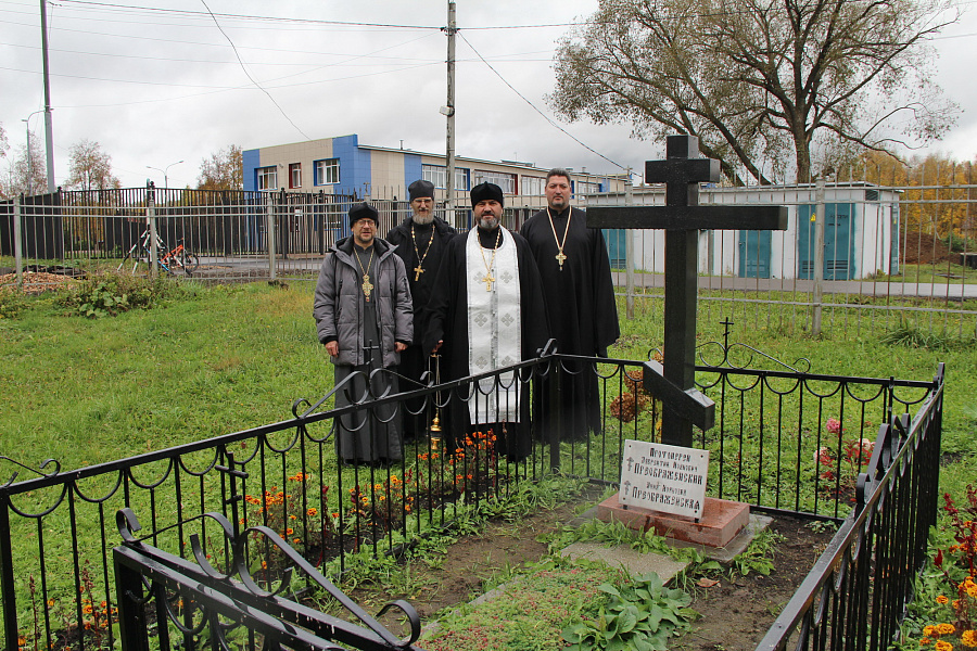 Агафангеловские чтения в Серебряных Прудах